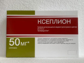 Ксеплион 50 мг