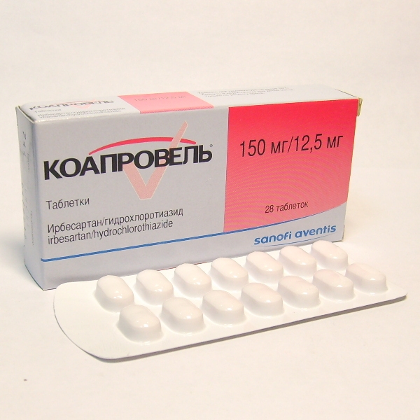 Апровель 150 мг инструкция. Коапровель 150/12.5. Коапровель 125мг 150мг. Коапровель 125 12.5. Коапровель таб. 150/12,5мг №28.