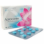 Лотосоник в Москве оптом купить