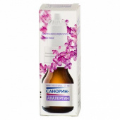 Санорин-Аналергин в Москве оптом купить