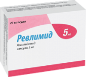 Ревлимид 5 мг 21 шт. (Леналидомид) капсулы купить, оптом, цена, доставка, отзывы, Ревлимид 5 мг 21 шт. (Леналидомид) капсулы инструкция по применению