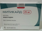 Митикайд 25 мг 56 шт. (Мидостаурин) капсулы купить, оптом, цена, доставка, отзывы, Митикайд 25 мг 56 шт. (Мидостаурин) капсулы инструкция по применению
