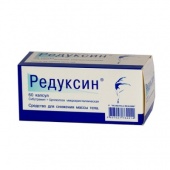 Редуксин капсулы 10 мг 60 шт