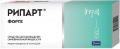 Рипарт Форте 3 мл 1 шт. средство для замещения синовиальной жидкости в Москве оптом купить