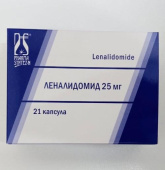 Леналидомид 25 мг 21 шт. капсулы Фармасинтез-Норд купить, оптом, цена, доставка, отзывы, Леналидомид 25 мг 21 шт. капсулы Фармасинтез-Норд инструкция по применению