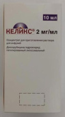 Келикс 2 мг/мл 10 мл 1шт. концентрат купить, оптом, цена, доставка, отзывы, Келикс 2 мг/мл 10 мл 1шт. концентрат инструкция по применению