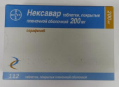 Нексавар 200 мг 112 шт. (Сорафениб) таблетки купить, оптом, цена, доставка, отзывы, Нексавар 200 мг 112 шт. (Сорафениб) таблетки инструкция по применению