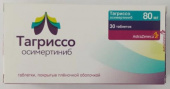 Тагриссо 80 мг 30 шт. таблетки (Осимертиниб) купить, оптом, цена, доставка, отзывы, Тагриссо 80 мг 30 шт. таблетки (Осимертиниб) инструкция по применению