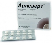 Арлеверт 40 мг+20 мг 20шт. таблетки