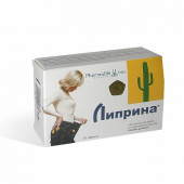 Липрина купить, в Москве, оптом, цена