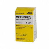 Метипред 4 мг 30 шт. таблетки в Москве оптом купить