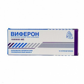 Виферон
