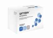 Цитувин 10 мг/мл  1 мл 1 шт. (Винорелбин) концентрат для приготовления раствора для инфузий купить, оптом, цена, доставка, отзывы, Цитувин 10 мг/мл  1 мл 1 шт. (Винорелбин) концентрат для приготовления раствора для инфузий инструкция по применению