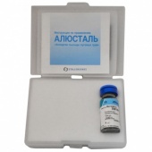 Алюсталь Аллерген пыльцы луговых трав в Москве оптом купить Алюсталь Аллерген пыльцы луговых трав в Москве оптом купить