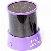 Ночник Проектор Star Lover купить, в Москве, оптом, цена