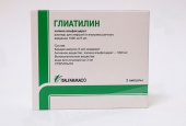 Глиатилин 1000 мг/ 3 мл 3 шт ампулы в Москве оптом купить
