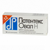 Патентекс Овал Н в Москве оптом купить