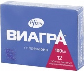 Виагра купить, в Москве, оптом, цена