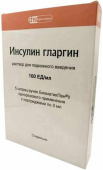 Инсулин гларгин 100ед/мл 3 мл 5 шт. шприц-ручек Биоматикпен 2 раствор для подкожного введения в Москве оптом купить