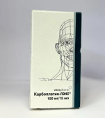 Карбоплатин Лэнс 150 мг  15 мл концентрат для приготовления раствора для инфузий купить в Москве оптом Карбоплатин Лэнс 150 мг  15 мл концентрат для приготовления раствора для инфузий купить, оптом, цена, доставка, отзывы, Карбоплатин Лэнс 150 мг  15 мл концентрат для приготовления раствора для инфузий инструкция по применению