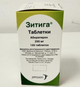 Зитига 250 мг 120 шт. (Абиратерон) таблетки купить, оптом, цена, доставка, отзывы, Зитига 250 мг 120 шт. (Абиратерон) таблетки инструкция по применению
