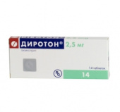 Диротон в Москве оптом купить