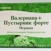 Валериана+пустырник форте