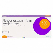 Левофлоксацин-Тева в Москве оптом купить