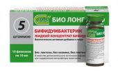 Бифидумбактерин 10мл в Москве оптом купить
