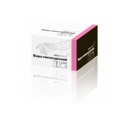 Веро-Пипекуроний 4 мг 25 шт. лиофилизат для приготовления раствора для внутривенного введения в Москве оптом купить