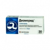 Диамерид таблетки 3 мг 30 шт в Москве оптом купить