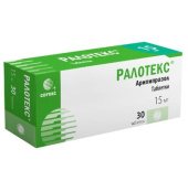 Ралотекс 15 мг 30 шт. (Арипипразол) таблетки в Москве оптом купить