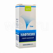 Нафтизин спрей фл. 0,1% 15мл в Москве оптом купить
