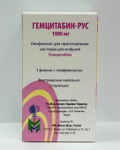 Гемцитабин рус 1000 мг 1 шт. лиофилизат для приготовления раствора для инфузий купить, оптом, цена, доставка, отзывы, Гемцитабин рус 1000 мг 1 шт. лиофилизат для приготовления раствора для инфузий инструкция по применению