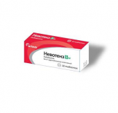 Невотенз в Москве оптом купить Невотенз в Москве оптом купить