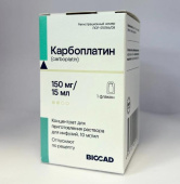 Карбоплатин 150 мг 15 мл концентрат для приготовления раствора для инфузий Биокад купить в Москве оптом Карбоплатин 150 мг 15 мл концентрат для приготовления раствора для инфузий Биокад купить, оптом, цена, доставка, отзывы, Карбоплатин 150 мг 15 мл концентрат для приготовления раствора для инфузий Биокад инструкция по применению