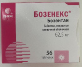 Бозенекс 62,5 мг 56 шт. (Бозентан) таблетки  в Москве оптом купить Бозенекс 62,5 мг 56 шт. (Бозентан) таблетки  в Москве оптом купить