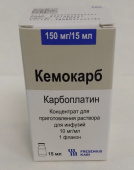 Кемокарб 10 мг/мл 15 мл (150 мг) 1 шт. (Карбоплатин) концентрат для приготовления раствора для инфузий купить, оптом, цена, доставка, отзывы, Кемокарб 10 мг/мл 15 мл (150 мг) 1 шт. (Карбоплатин) концентрат для приготовления раствора для инфузий инструкция по применению