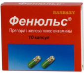 Фенюльс купить, в Москве, оптом, цена