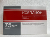 Ксеплион 75 мг