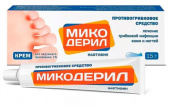 Микодерил 1 %  в Москве оптом купить