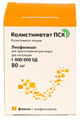 Колистиметат Пск 80 мг 1шт . лиофилизат купить, оптом, цена, доставка, отзывы, Колистиметат Пск 80 мг 1шт . лиофилизат инструкция по применению