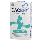 Элевит Кормление капсулы 30 шт купить, в Москве, оптом, цена