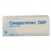 Сандостатин Лар 10 мг микросферы в Москве оптом купить