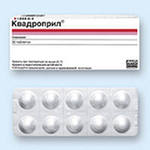Квадроприл в Москве оптом купить Квадроприл в Москве оптом купить