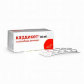 Кардикет в Москве оптом купить