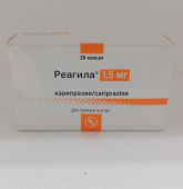 Реагила 1,5 мг 28 шт. (Карипразин) капсулы в Москве оптом купить