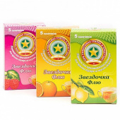 Звездочка флю лимон в Москве оптом купить