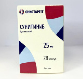 Сунитиниб 25 мг 28 шт. капсулы ОнкоТаргет купить, оптом, цена, доставка, отзывы, Сунитиниб 25 мг 28 шт. капсулы ОнкоТаргет инструкция по применению