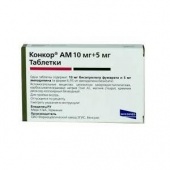 Конкор АМ в Москве оптом купить